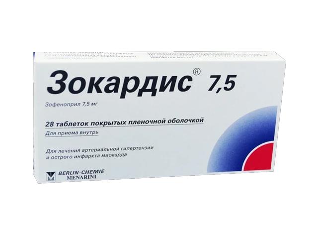 зокардис 7,5г. №28 таб. п/о /берлин хеми/
