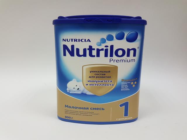 нутрилон-1 смесь детская премиум 800г. [nutrilon]