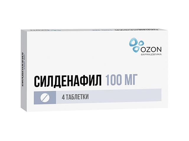 силденафил 100мг. №4 таб. п/п/о /озон/