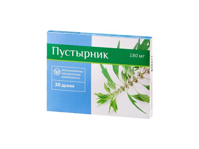 пустырник №30 драже /биокор/