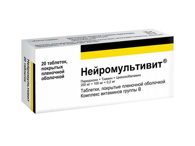 нейромультивит №20 таб. п/о 2780