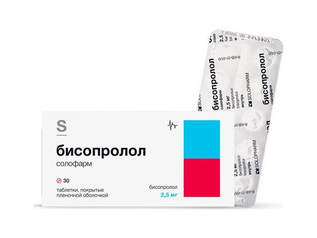 бисопролол солофарм 2,5мг. №30 таб. п/о плен