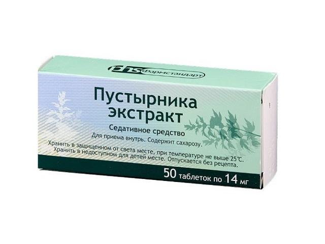 пустырника экстракт 14мг. №50 таб./фармстандарт/