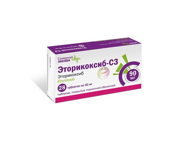 эторикоксиб-сз 90 мг №28 табл п/о плен