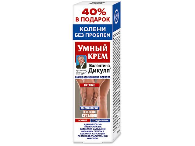 бальзам валентина дикуля умный крем д/тела мумие с хондроитином 125мл.