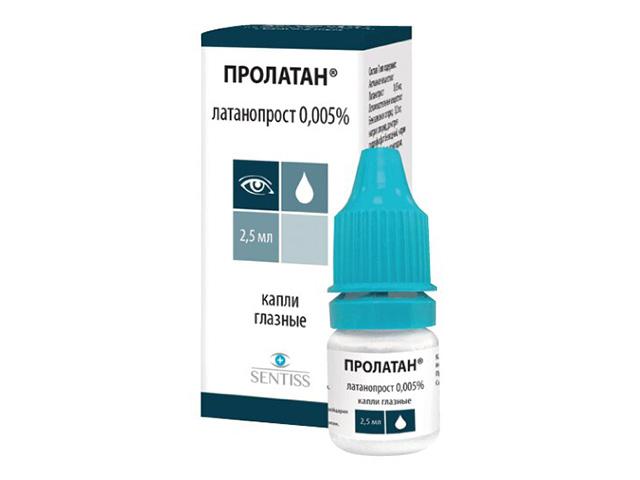 пролатан 0,005% 2,5мл. капли гл. фл.