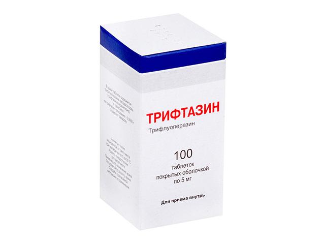 трифтазин 5мг. №100 таб. п/о /дальхимфарм/