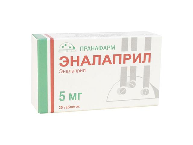 эналаприл 5мг n20 табл /пранафарм/