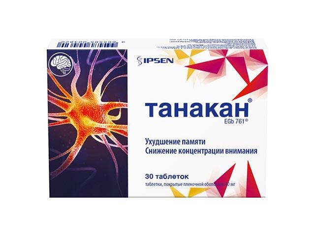 танакан 40мг. №30 таб.