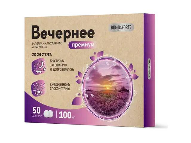 вечернее премиум валериана+пустырник,мята, хмель bioforte табл 100 мг №50