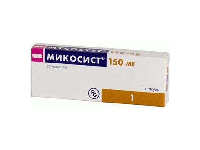 микосист 150мг. №1 капс. /гедеон рихтер/ 5311