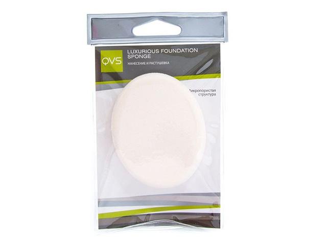 qvs спонж д/нанесен. основы макияжа /арт.1071/