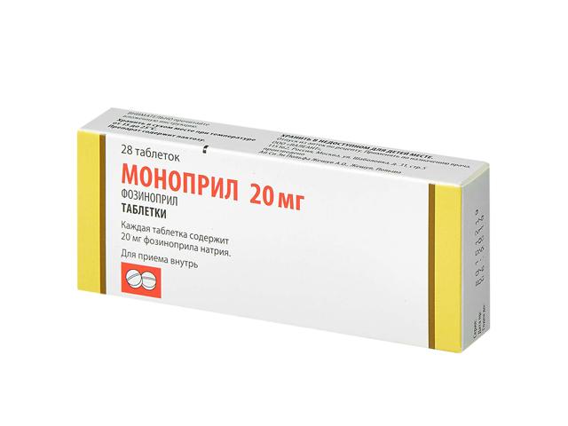 моноприл 20мг. №28 таб. 1463