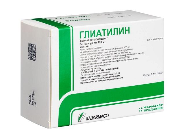 глиатилин 400мг. №56 капс.