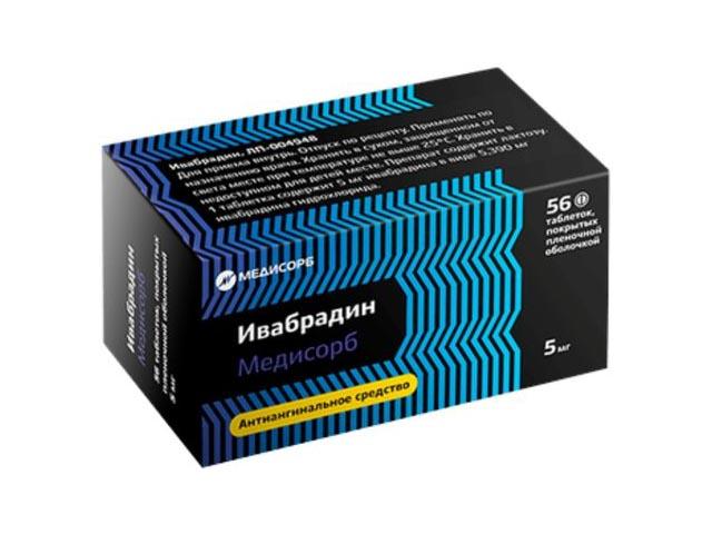 ивабрадин медисорб 5мг.№n56 таб. п/п/о 7697
