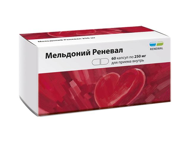 мельдоний реневал 250 мг.n60 капс.