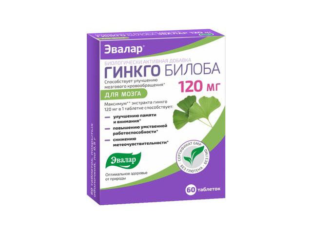 гинкго билоба 120мг. №60 таб. /эвалар/