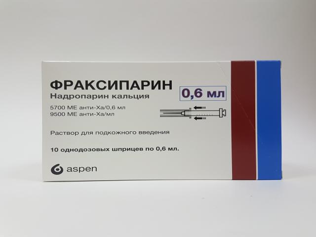 фраксипарин 9500ме/мл. 0,6мл. №10 шприц-тюб.
