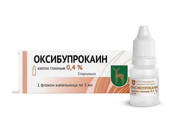 оксибупрокаин 0,4% 5мл. №1 гл. капли