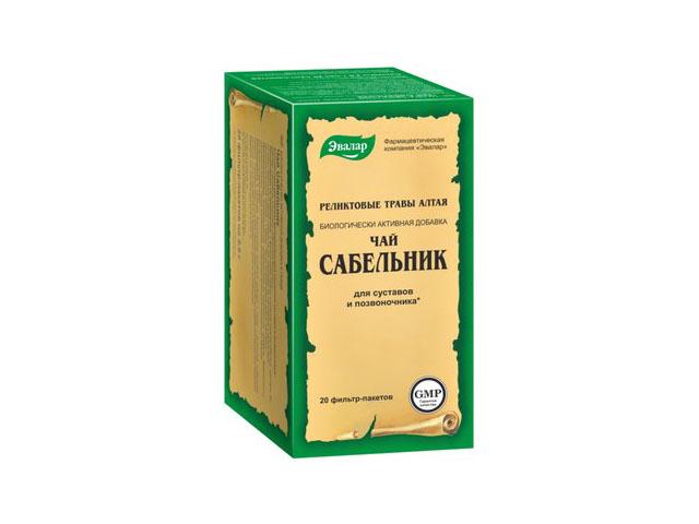 чай сабельник 2г. №20 пак. /эвалар/ (бад) чайн.напиток
