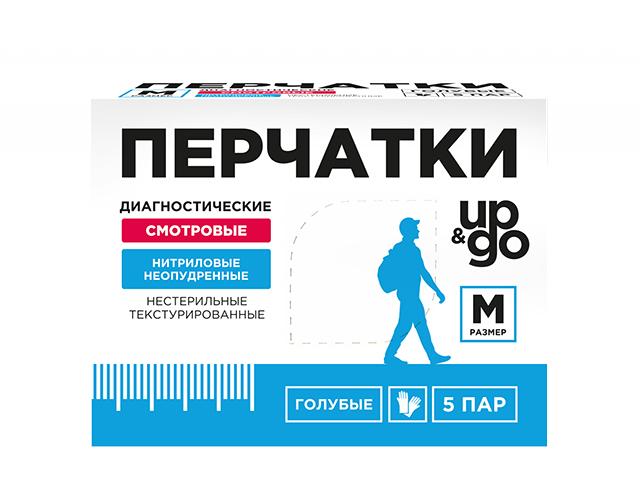 up&go перчатки нитрил.неопудр. р.м №5 голубые