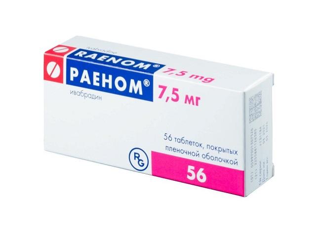 раеном 7,5мг. №56 таб. п/о 3570