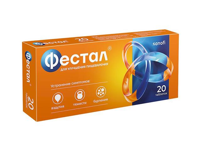 фестал №20 таб.киш.раств. п/о 9626