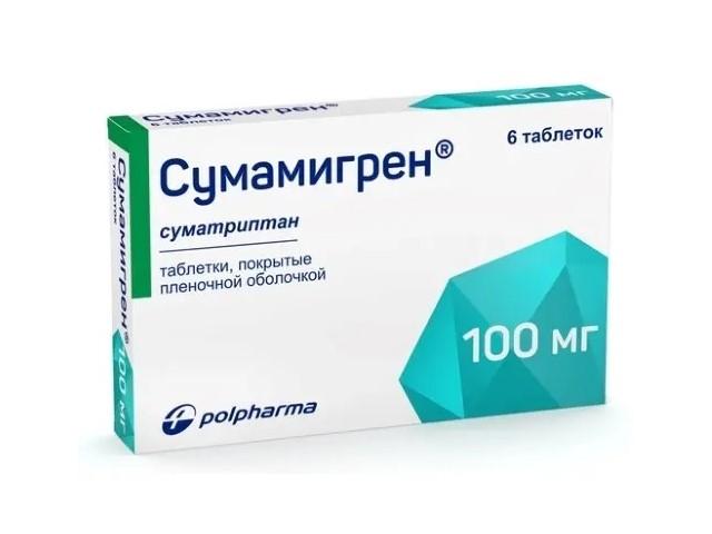 сумамигрен 100мг. №6 таб. п/о