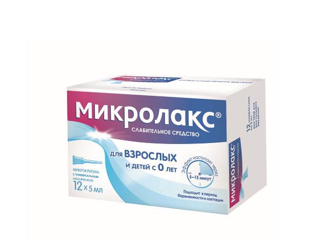 микролакс 5мл. №12 микроклизма 8915