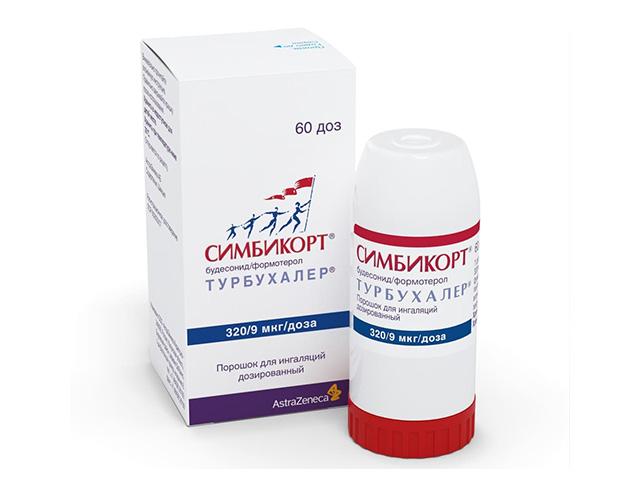 симбикорт турбухалер 9+320мкг/доза 60доз пор. д/и