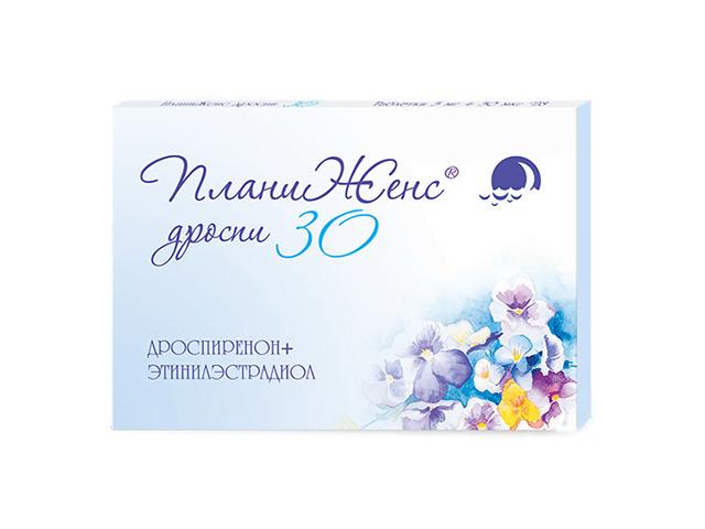 планиженс дроспи 30 табл. п/о плен. 3мг + 0,03мг №21