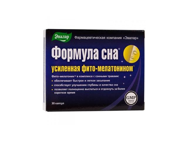 формула сна усиленная №30 капс. /эвалар/