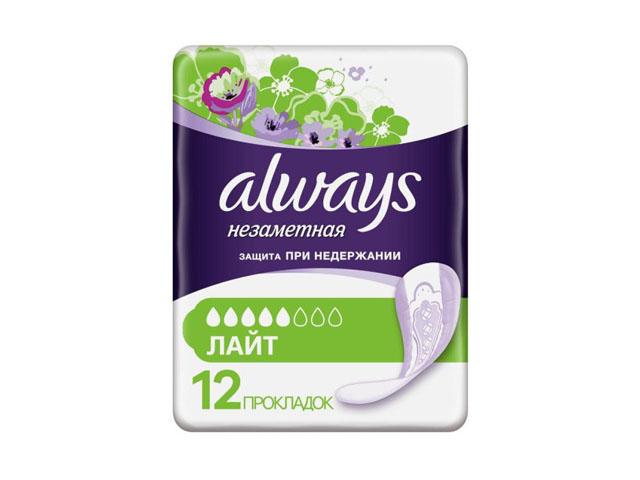 олвэйз прокладки незаметная защита лайт №12 [always]