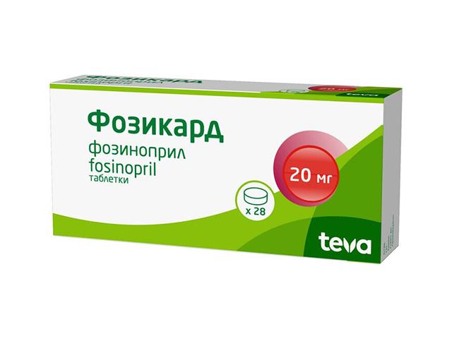 фозикард 20мг. №28 таб. 6117