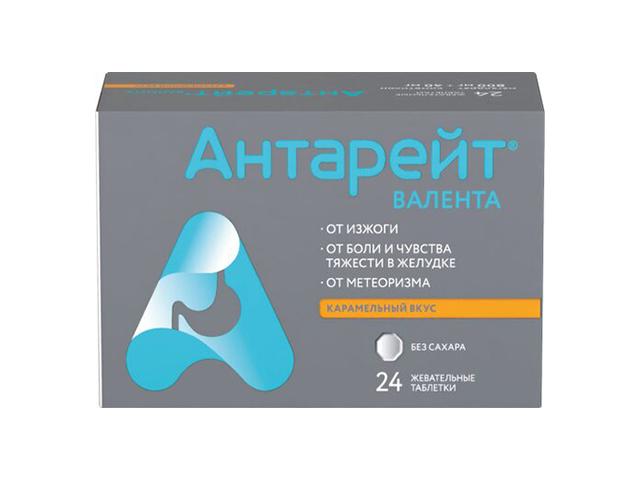 антарейт 800/40мг. №24 таб.жев.