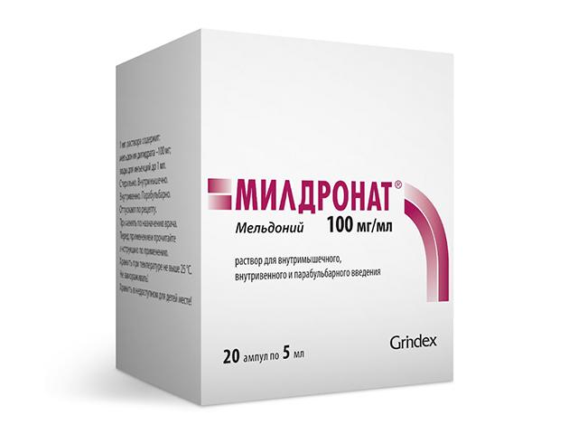 милдронат 100мг/мл. 5мл. №20 р-р д/в/в амп. 9987