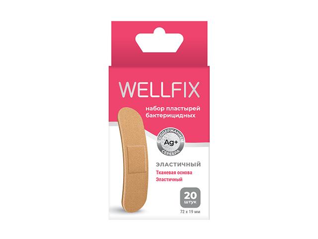 веллфикс пластырь бактерицидный на тканевой основе эластичный №20  /wellfix/