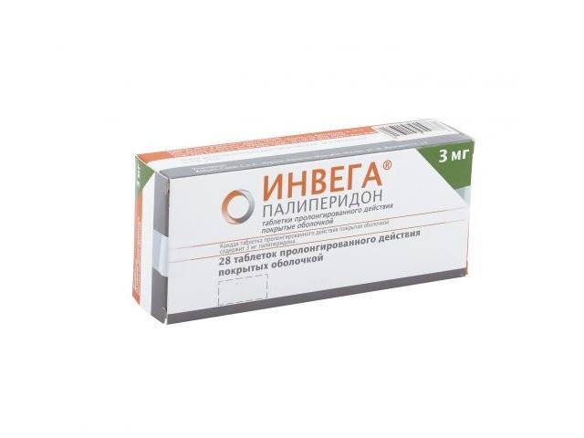 инвега 3мг. №28 таб. п/о 2160