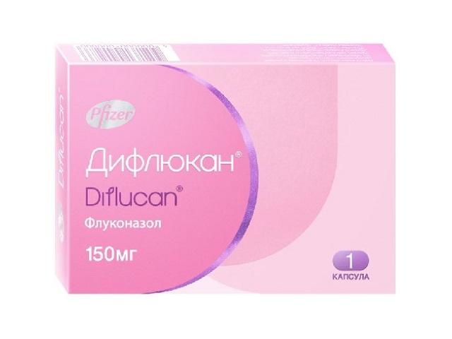 дифлюкан 150мг. №1 капс. 0286
