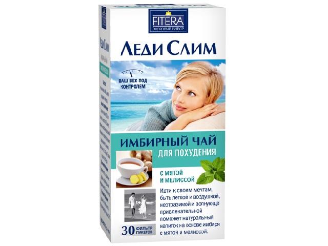 леди слим чай имбирный мята+мелисса 2г. №30 пак.