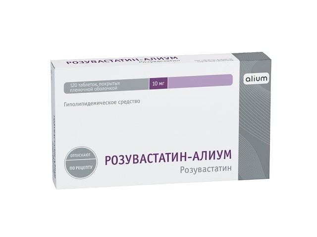 розувастатин-алиум 10мг №120 таб. п/п/о
