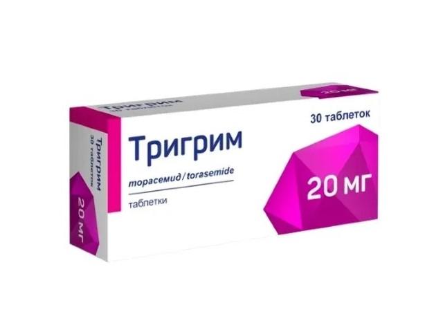 тригрим 20мг. №30 таб. 9736