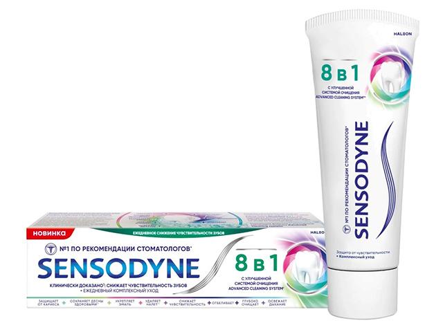 сенсодин комплексный уход зуб. паста с фтором 8в1 75мл (sensodyne)