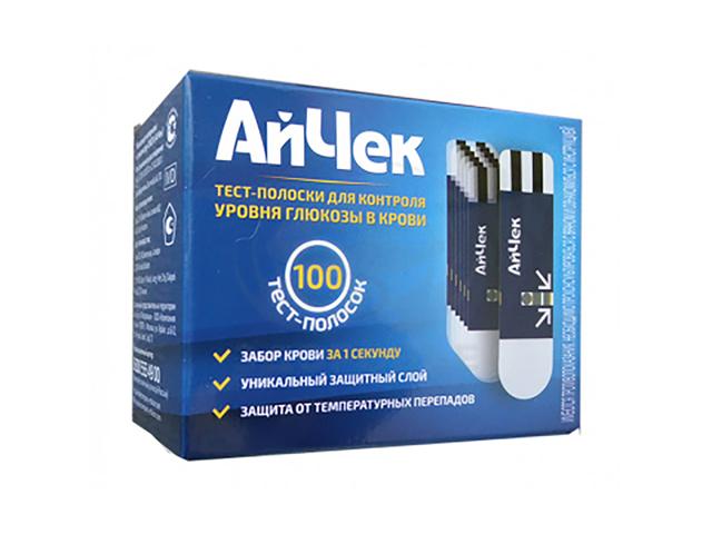 ай-чек тест-полоски №100 [i-chek]