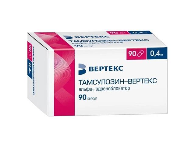 тамсулозин 0,4мг. №90 капс. п/о пролонг. /верте/ 9700