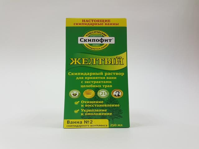 скипидар желтый эмульсия д/ванн 250мл. средство