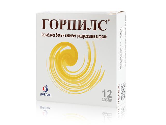 горпилс лимонный №12 пастилки