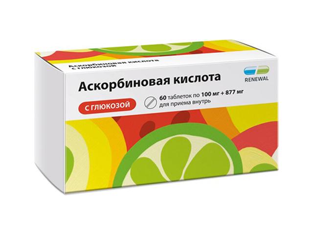 аскорбиновая к-та с глюкозой  №60 таб. /обновление/ 8429