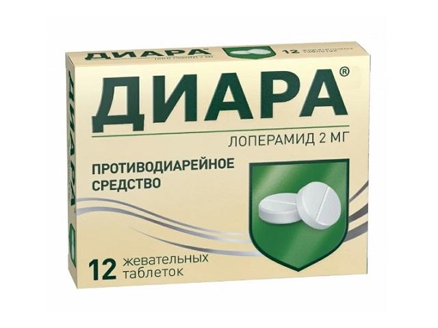 диара 2мг. №12 таб.жев. 8025