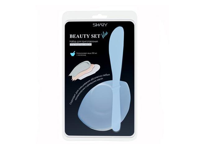 shary набор д/альгинатных масок beauty set blue 74г./арт. 10237/